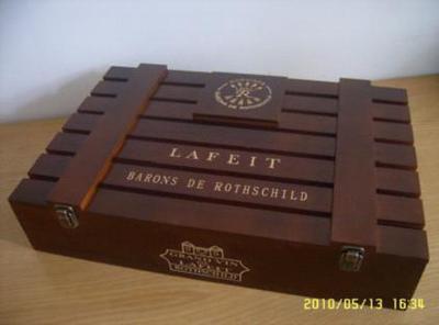 酒類包裝價格_酒類包裝批發_酒類包裝供應商-到搜了網酒類包裝產品頻道_第2頁