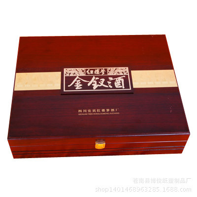 木盒-金條盒(亮光木盒)采購平臺求購產(chǎn)品詳情
