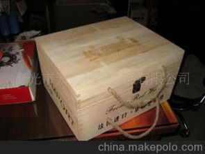 食品包裝木箱供應(yīng)商,價(jià)格,食品包裝木箱批發(fā)市場(chǎng) 