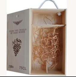 靈魂拷問(wèn) 上海垃圾分類(lèi),葡萄酒瓶 葡萄酒塞是什么垃圾