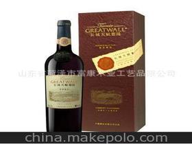 山東省菏澤市富康木業(yè)工藝品限公司18854034588 企業(yè)庫(kù) 