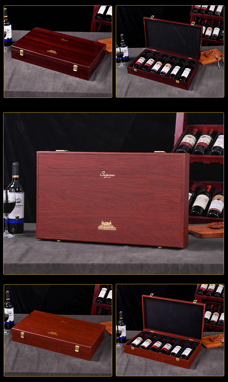 鋼琴烤漆木盒紅酒盒包裝禮盒拉菲專用禮盒葡萄酒皮箱紅酒盒子