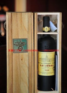 廠家專業生產各種木制酒盒 紅酒禮盒 葡萄酒木盒價格 廠家 圖片
