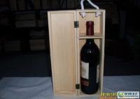 廠家定做滄州紅酒木盒,邯鄲木盒,衡水紅酒木盒,保定木盒_包裝_世界工廠網中國產品信息庫