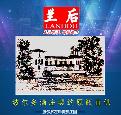 正品【法國進口】法國波爾多珍藏級AOC紅酒750ml*2瓶 原瓶原裝進口公爵干紅葡萄酒雙支禮盒木盒整箱兩支 贈品可選醒酒器開瓶器皮盒酒杯