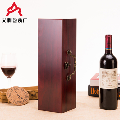 紅酒盒包裝禮盒雙支裝葡萄酒包裝盒紅酒木盒仿紅木盒單支盒子促銷