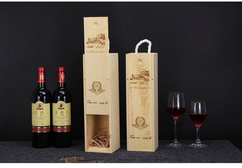 紅酒盒 紅酒木盒單支裝 紅酒禮盒 葡萄酒盒單瓶裝松木通用版
