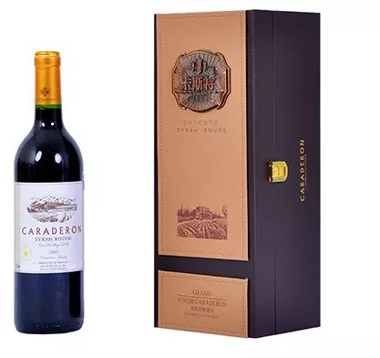 卡斯特葡萄酒 卡拉德隆系列