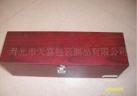 高檔紅酒木盒、仿紅木高檔禮盒[供應]_竹木包裝制品_世界工廠網中國產品信息庫
