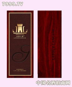 波亞克酒產品 產品圖片 加盟店怎么樣