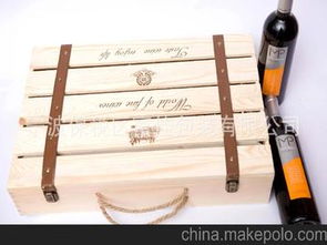 寧波紅酒包裝供應商,價格,寧波紅酒包裝批發市場 