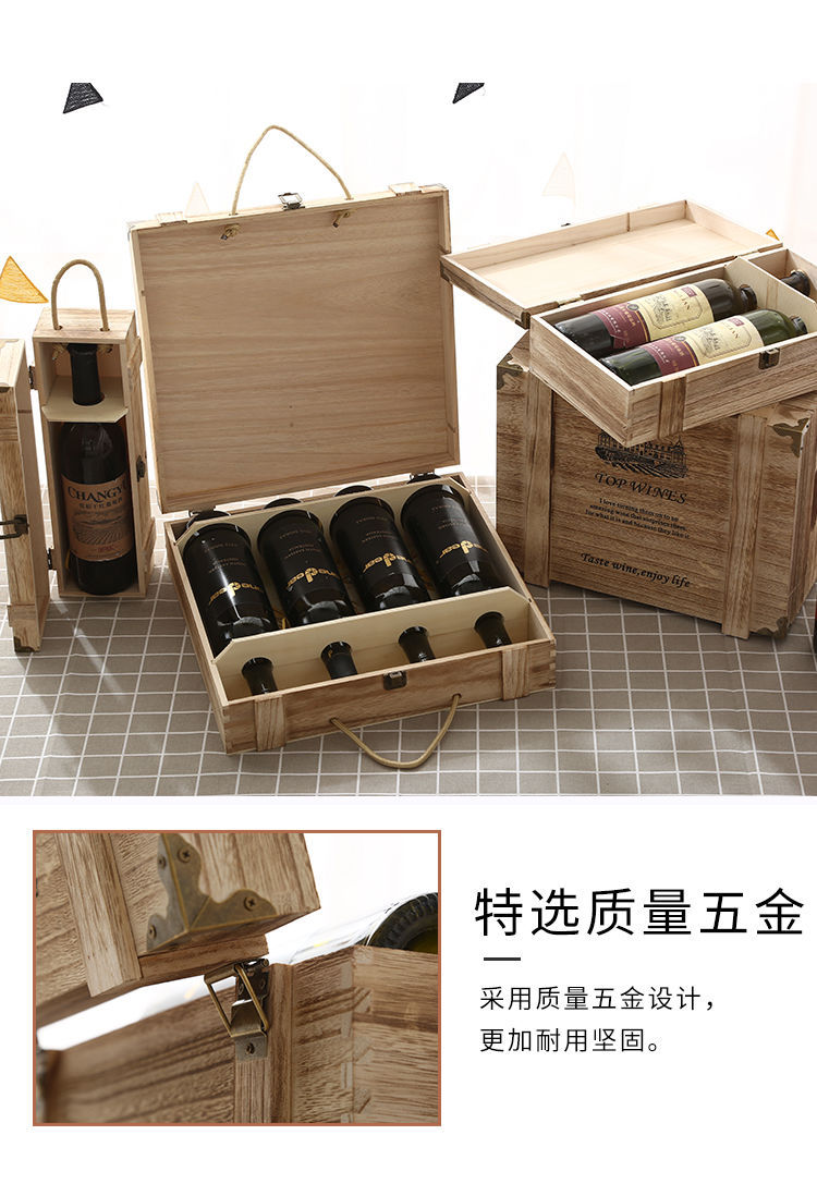 特價紅酒盒紅酒木盒木質酒盒紅酒包裝盒葡萄酒盒紅酒禮盒紅酒木箱
