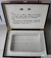 木制禮品盒,包裝木盒,木制葡萄酒盒.海滲木盒_包裝_世界工廠網中國產品信息庫