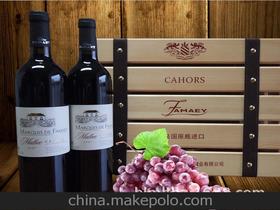 高檔紅酒木盒供應(yīng)商,價(jià)格,高檔紅酒木盒批發(fā)市場 