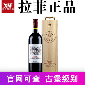 【法國木盒圖片】法國木盒圖片大全