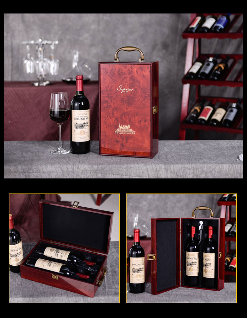 紅酒包裝禮盒紅酒木盒雙支裝手提葡萄酒箱紅酒盒子包裝盒