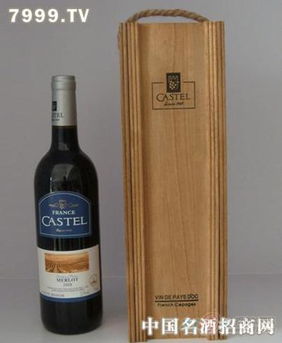 卡斯特干紅單支木盒2008