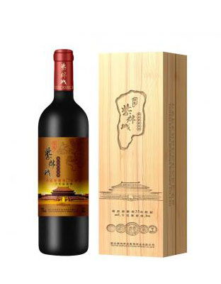極品赤霞珠35年陳釀干紅葡萄酒單支木盒招商