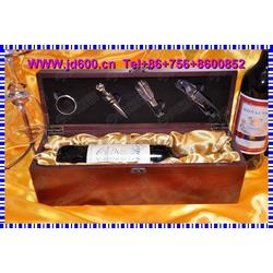 制作單批發 制作單供應 制作單廠家 