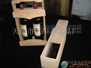 木盒批發價格、廠家信息及紅酒木盒在食品招商網的應用