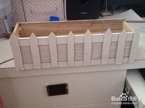 巧手改造紅酒木盒，打造別致柵欄花盆