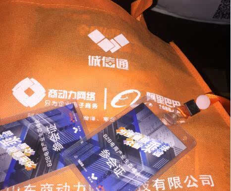 紅酒木盒 從包裝到藝術品