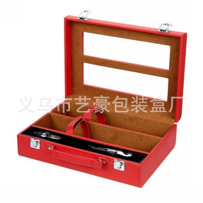 品鑒奢華，珍藏佳釀——高檔紅色紅酒包裝盒的藝術與選擇