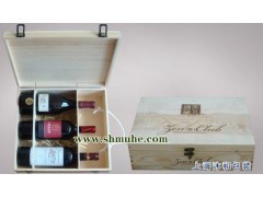 三只裝紅酒木盒 匠心包裝，禮贈佳選