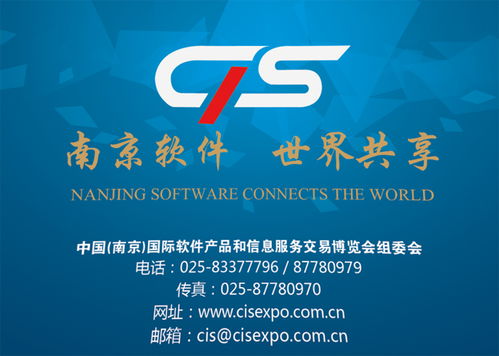 信息咨詢服務中的陳迅方法論