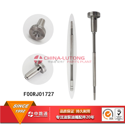 陜汽德龍卡車油嘴博世閥組件F 00R J01 727 專業檢測設備與配件批發指南